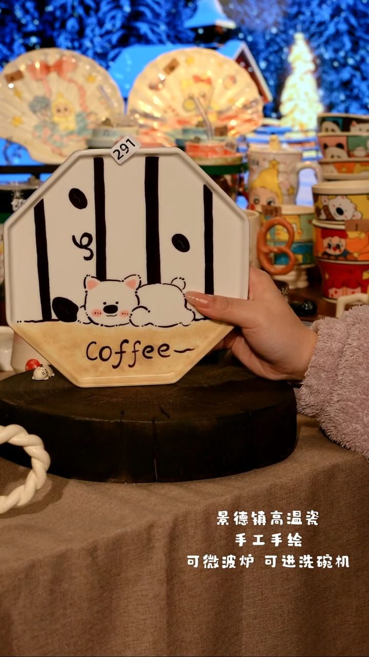 陶瓷291景德镇原创设计师款高温陶瓷手工手绘