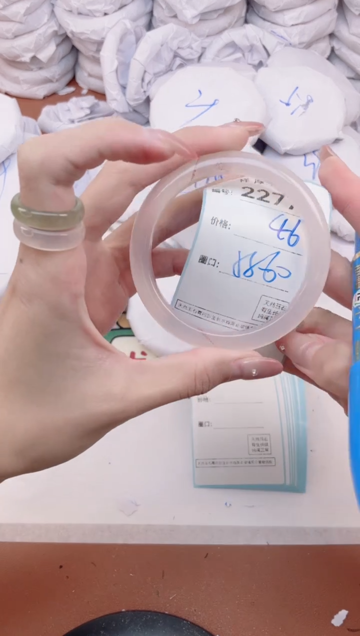 【闪购商品】玛瑙/玉髓手镯未镶嵌2277