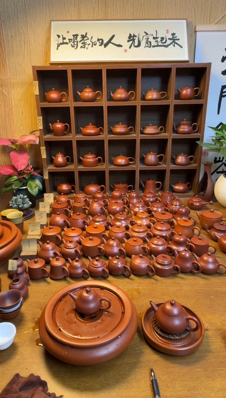 茶壶紫砂M****懂潮州朱泥壶小梨50cc