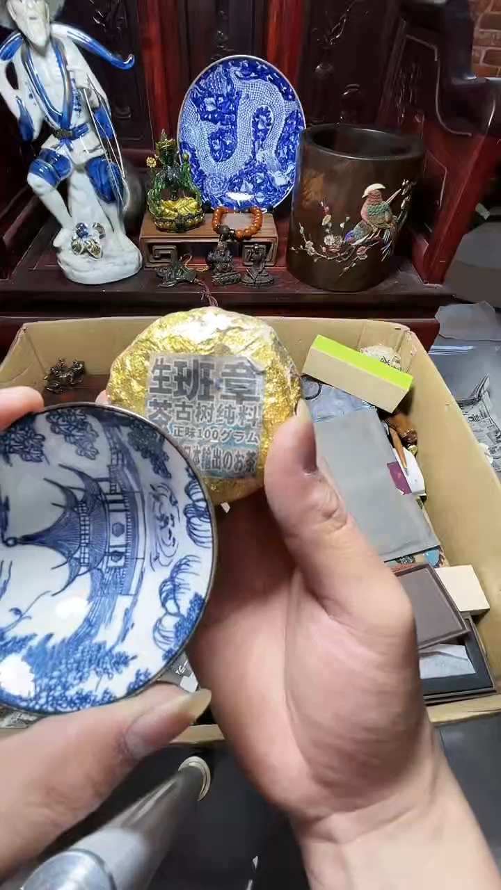 1瓷器瓷器瓷器瓷器瓷器