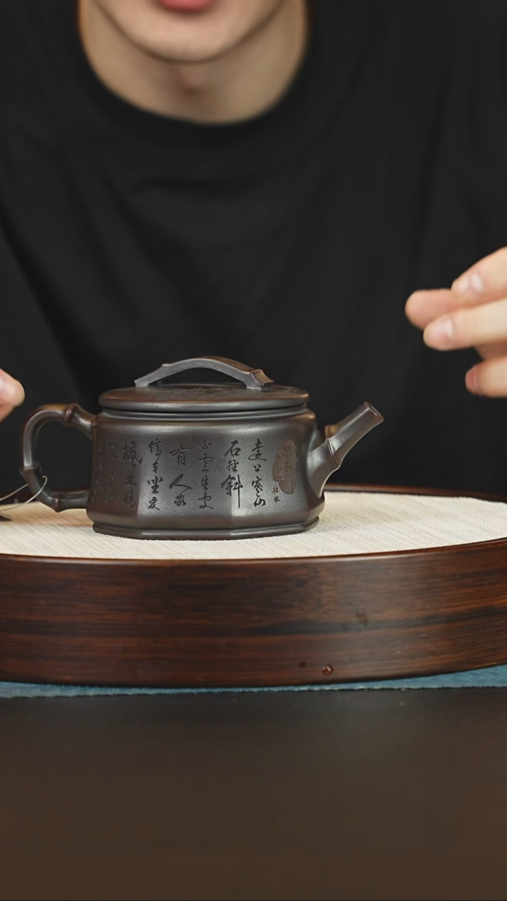 茶壶紫砂宜兴紫砂