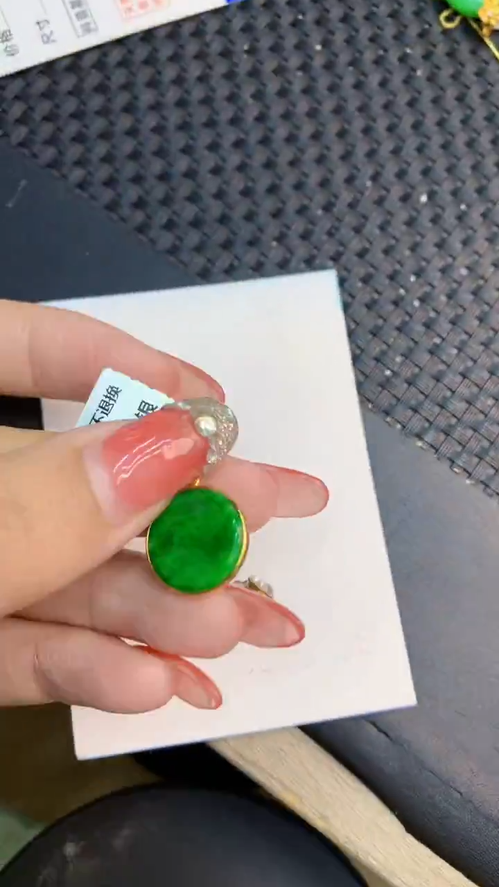 颈饰未镶嵌翡翠1