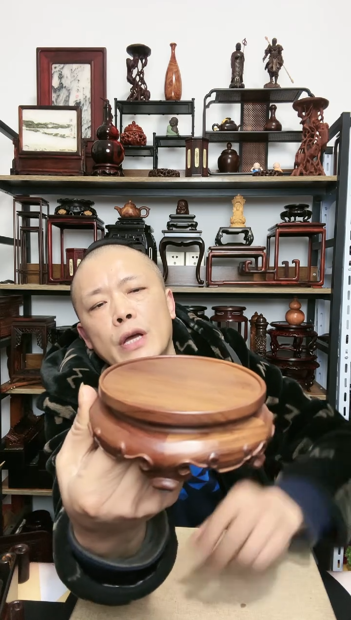 【闪购商品】紫砂紫砂底座底座