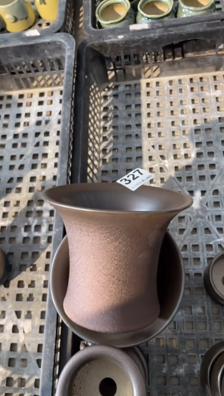 瓷片327小芳直播编号