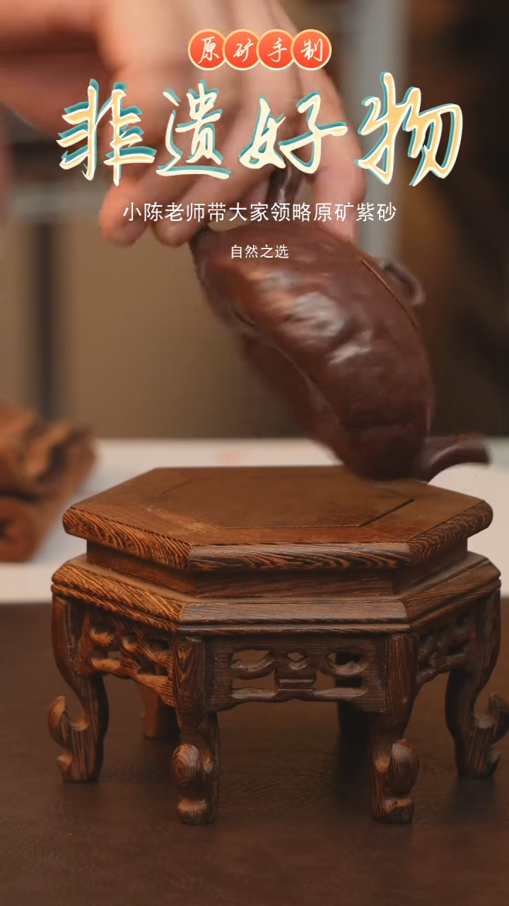 茶壶紫砂宜兴原矿紫砂手工壶