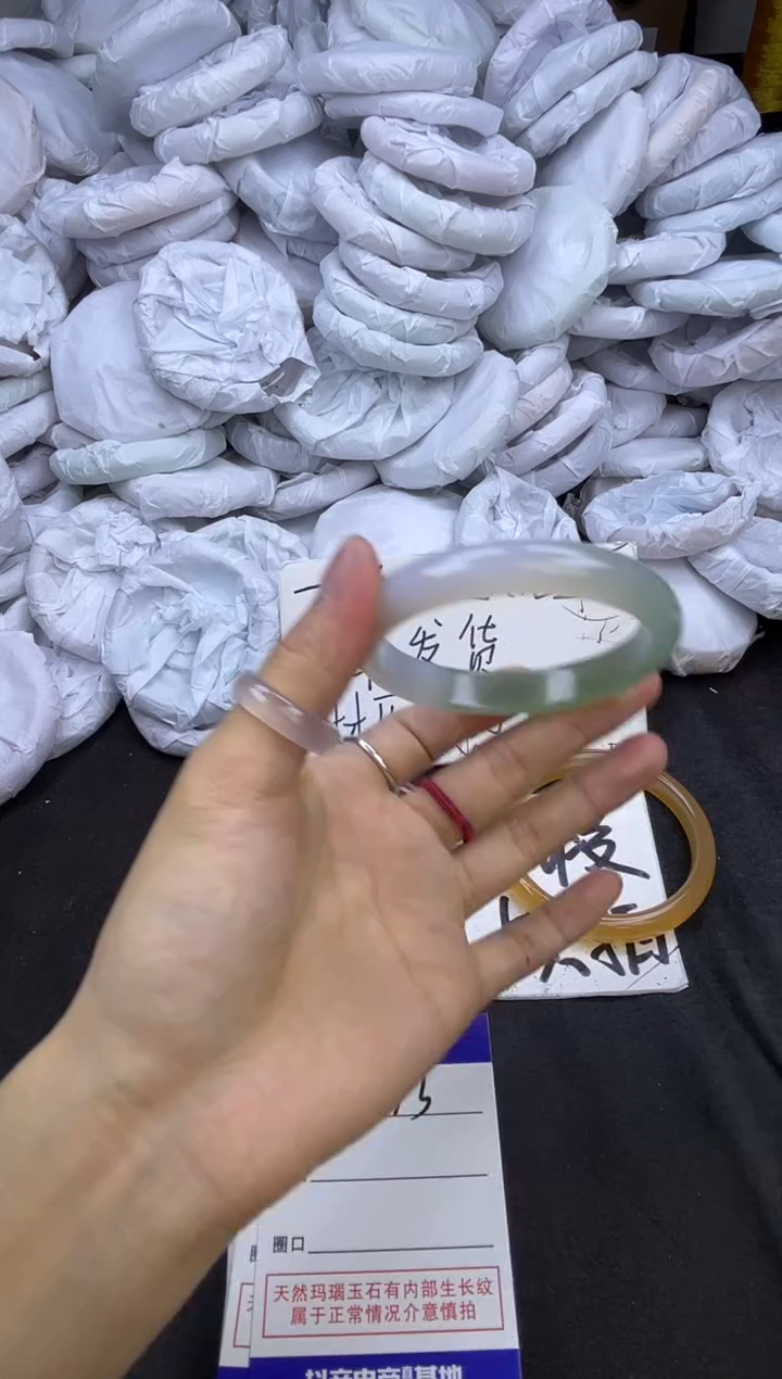 玛瑙/玉髓手镯未镶嵌873