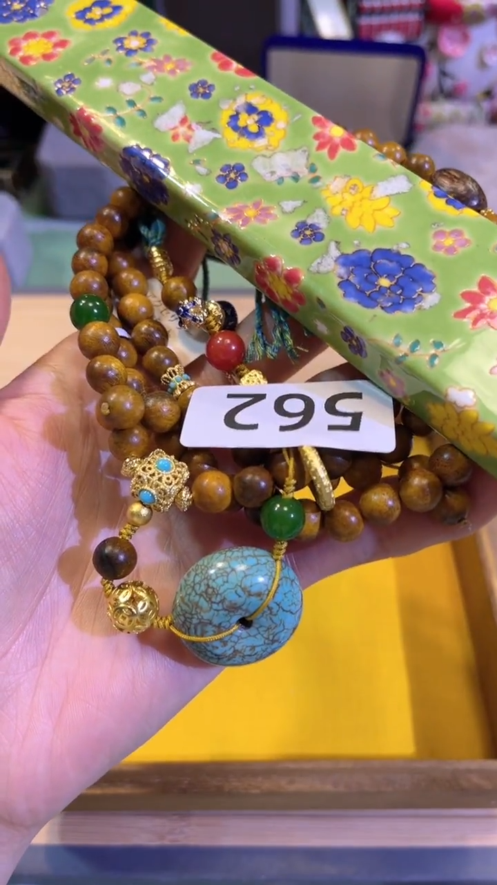 【闪购商品】瓷片陶茶666文玩周边多人