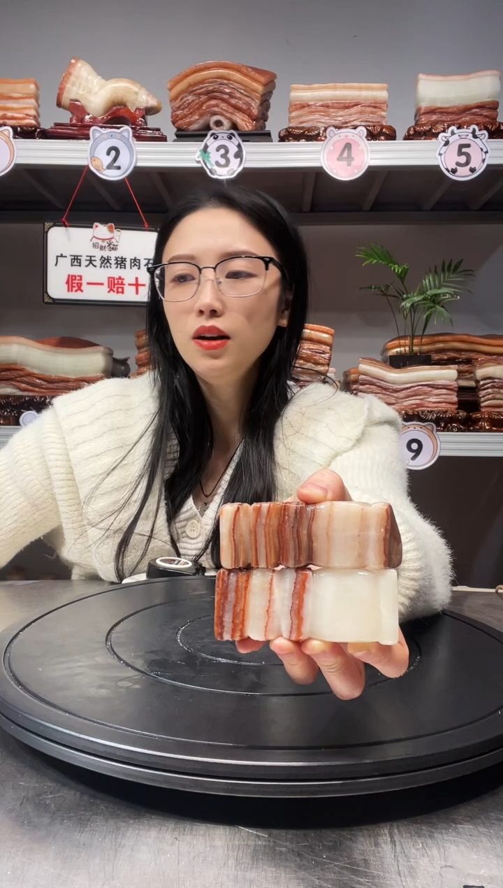 【闪购商品】天然石材柳州猪肉石