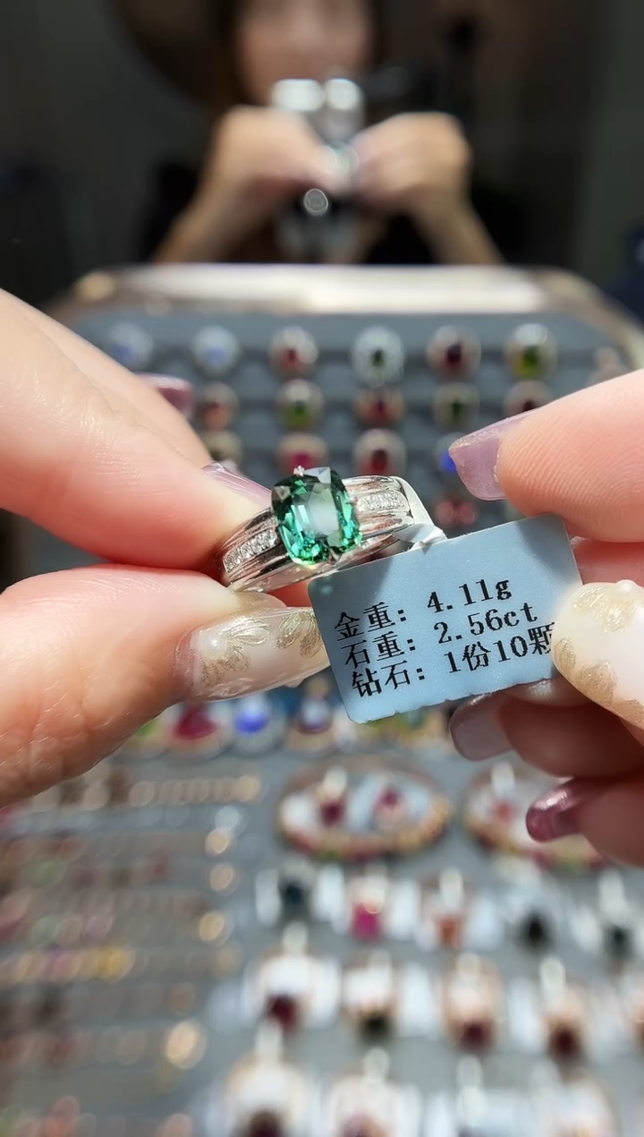 18K金镶嵌戒指碧玺2.56.
