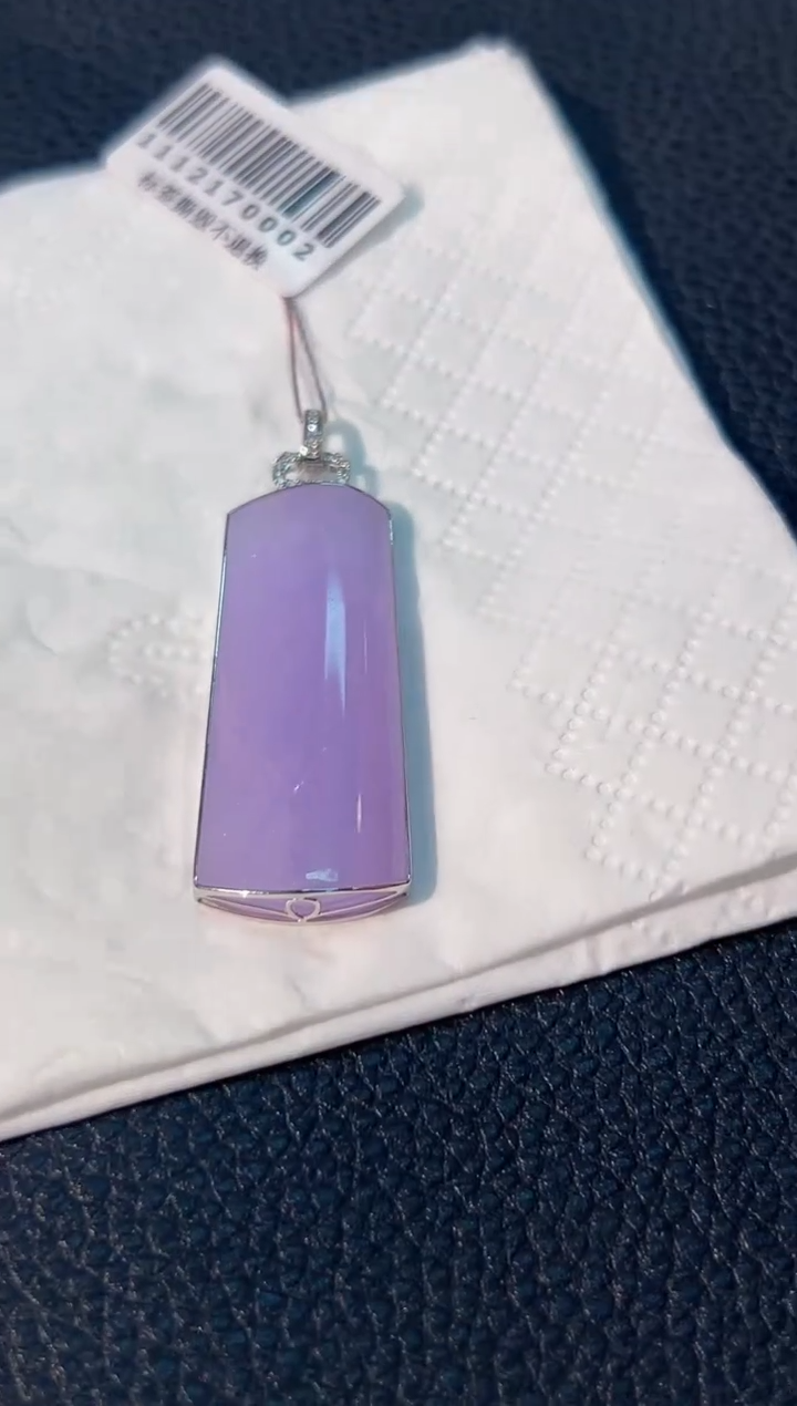 颈饰18K金镶嵌翡翠 缅料A货/支持复检/一件