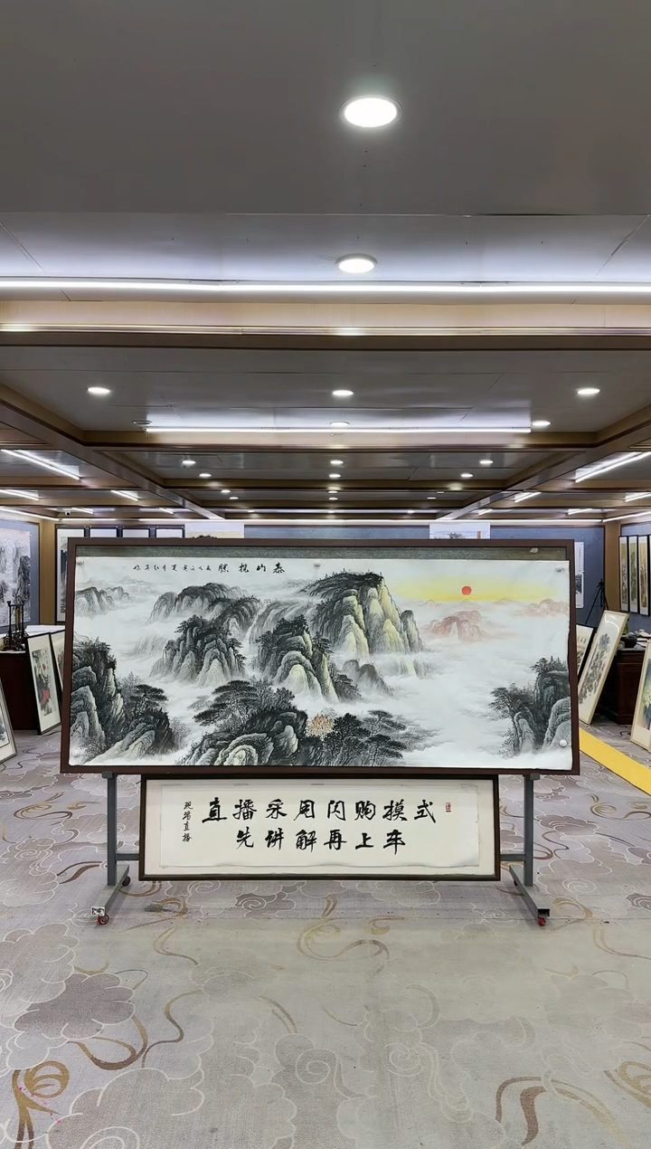 绘画1-王红兵-小八尺-山水国画