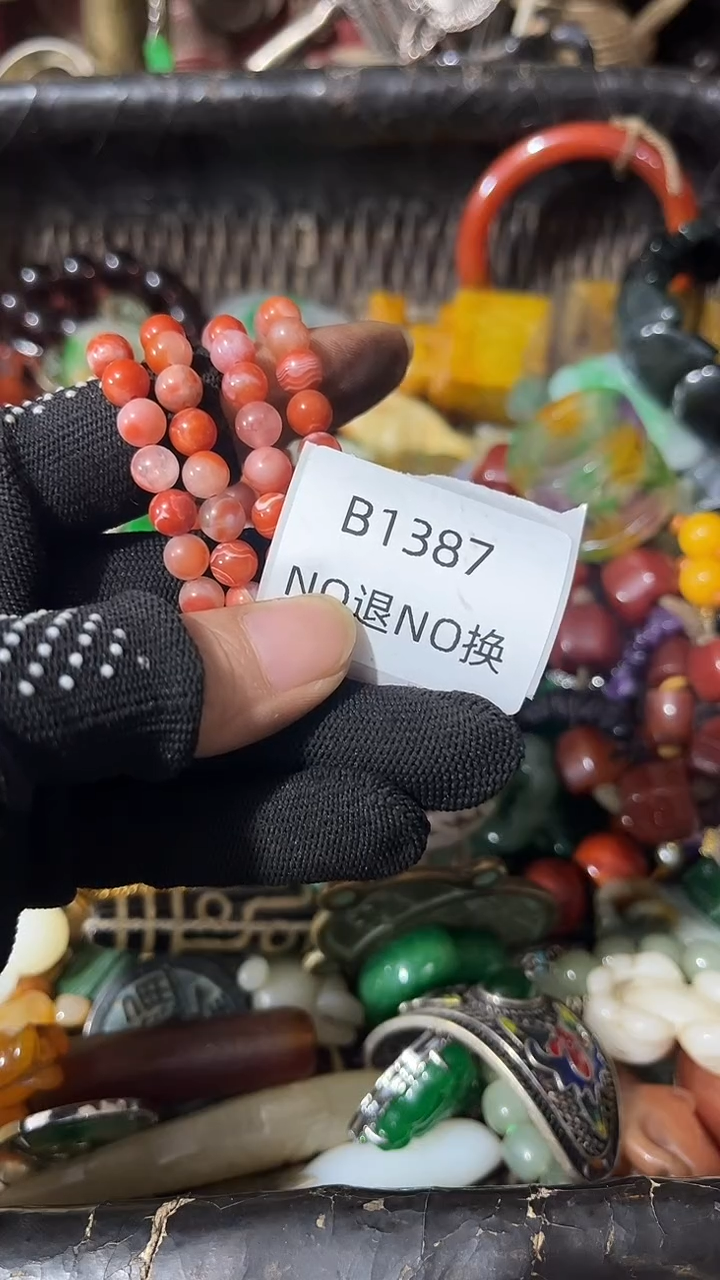 专****！好物工艺品1387