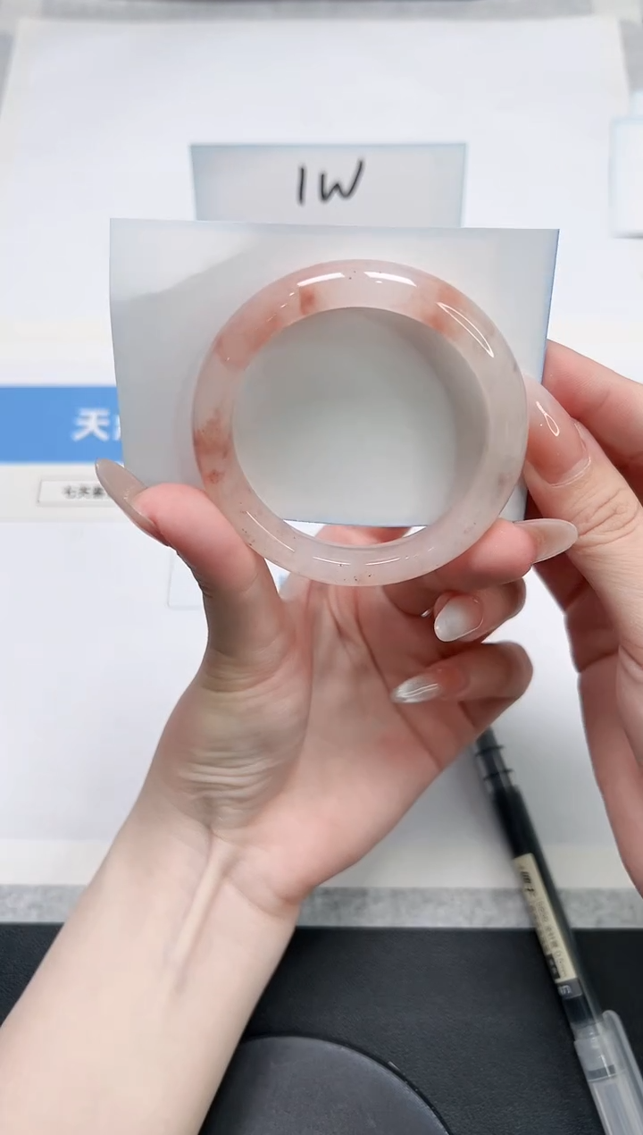 【闪购商品】石英质玉手镯未镶嵌179/桃花52.4