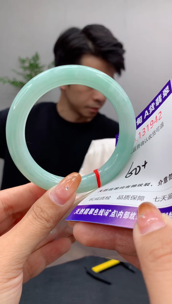 未镶嵌手镯翡翠天然缅甸A货翡翠