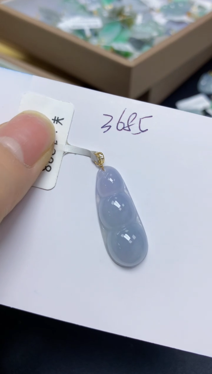 【闪购商品】翡翠挂件18K金镶嵌 天然翡翠A货