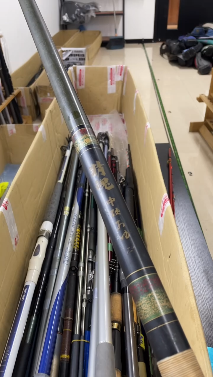 A**D孤品微瑕，实物以直播间为准