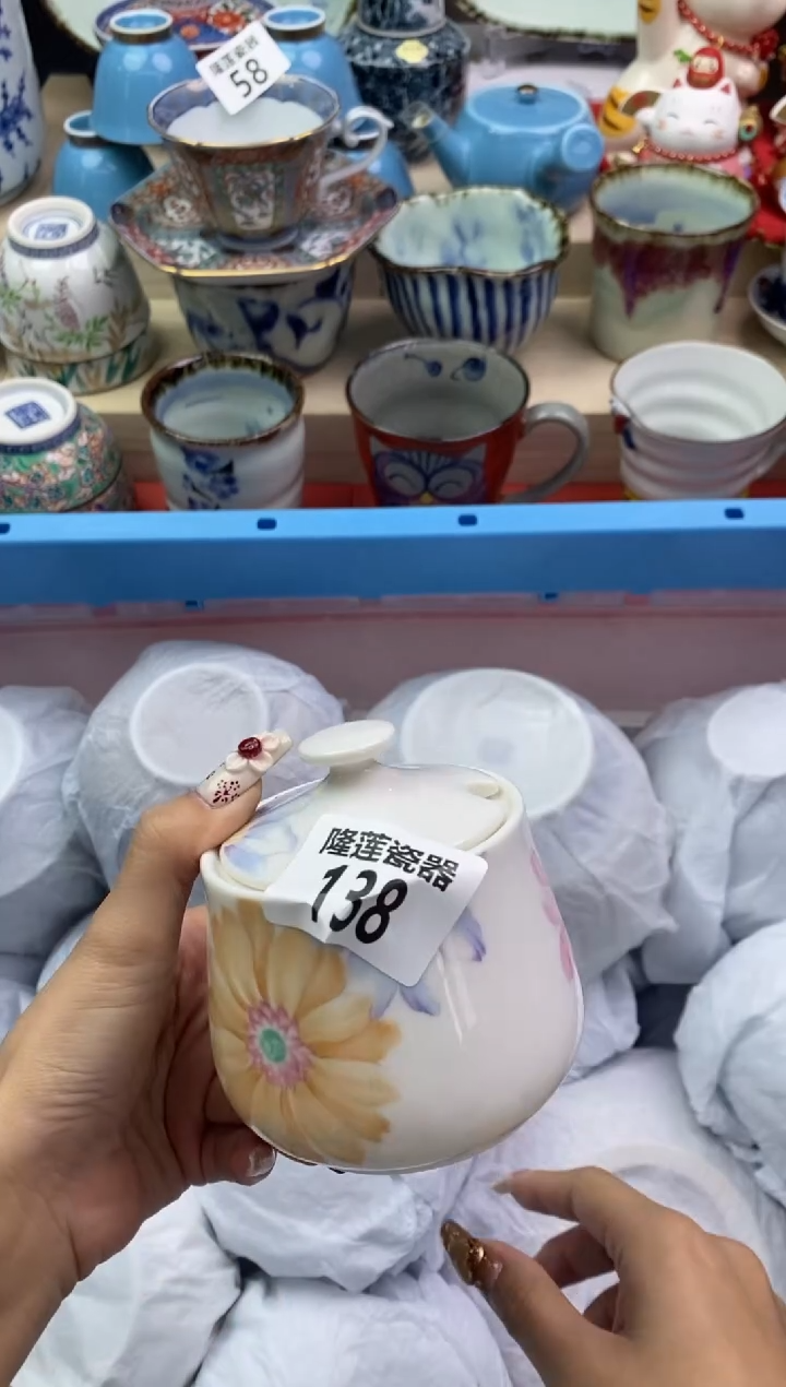 瓷片隆莲瓷器欢迎大家