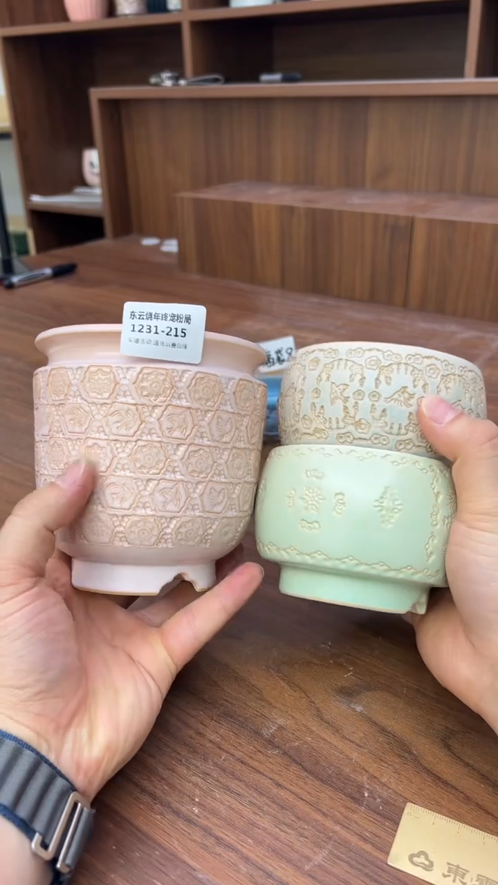 1231-215 内口9 拍一发三限时福利