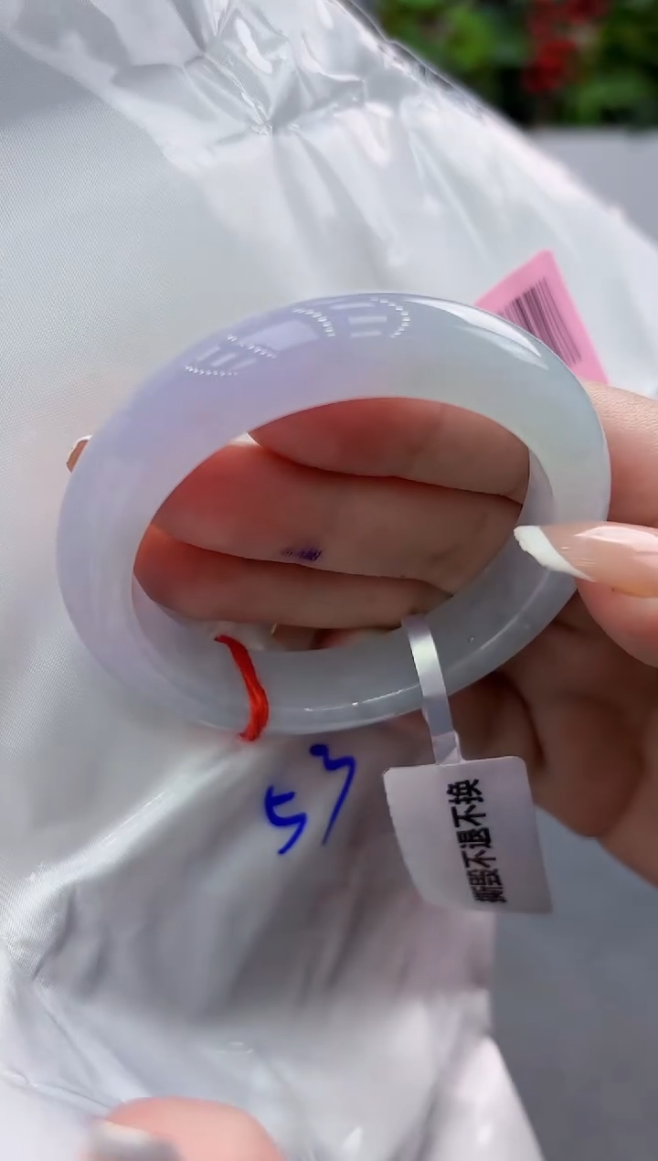 【闪购商品】翡翠手镯未镶嵌翡翠手镯