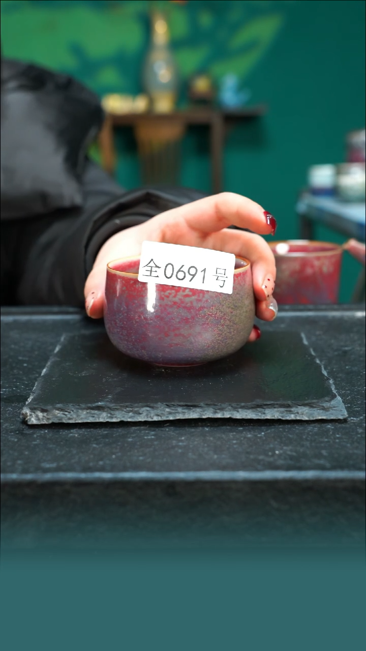 【闪购商品】原矿原产地钧瓷杯壶691