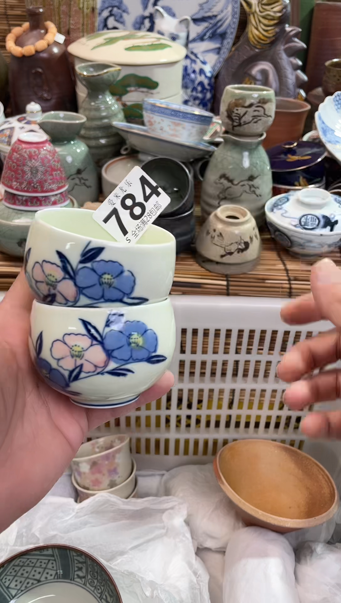 小*全场满28包邮，陶瓷茶具瓷器