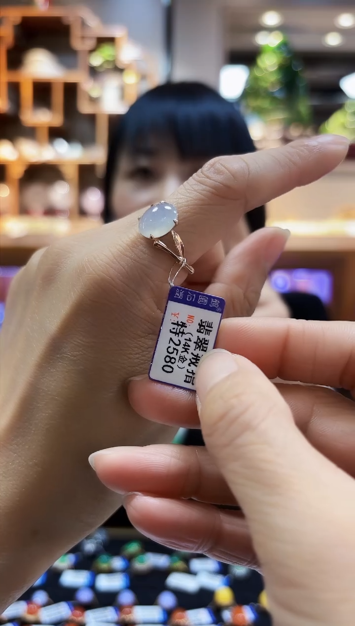 【闪购商品】翡翠颈饰14K金镶嵌戒指