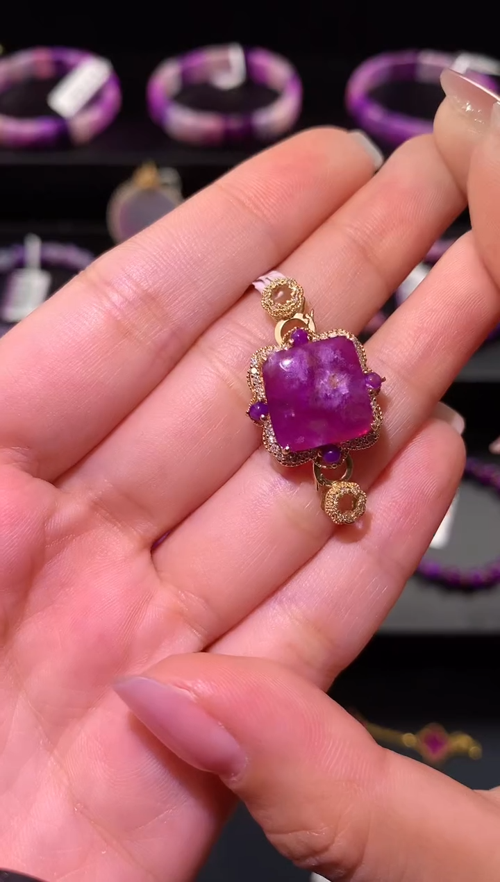 【闪购商品】苏纪石（舒俱来）.18K金镶嵌舒俱来吊坠