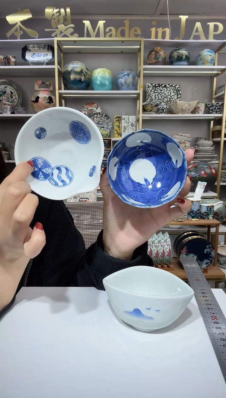 陶瓷有田烧小钵2只装