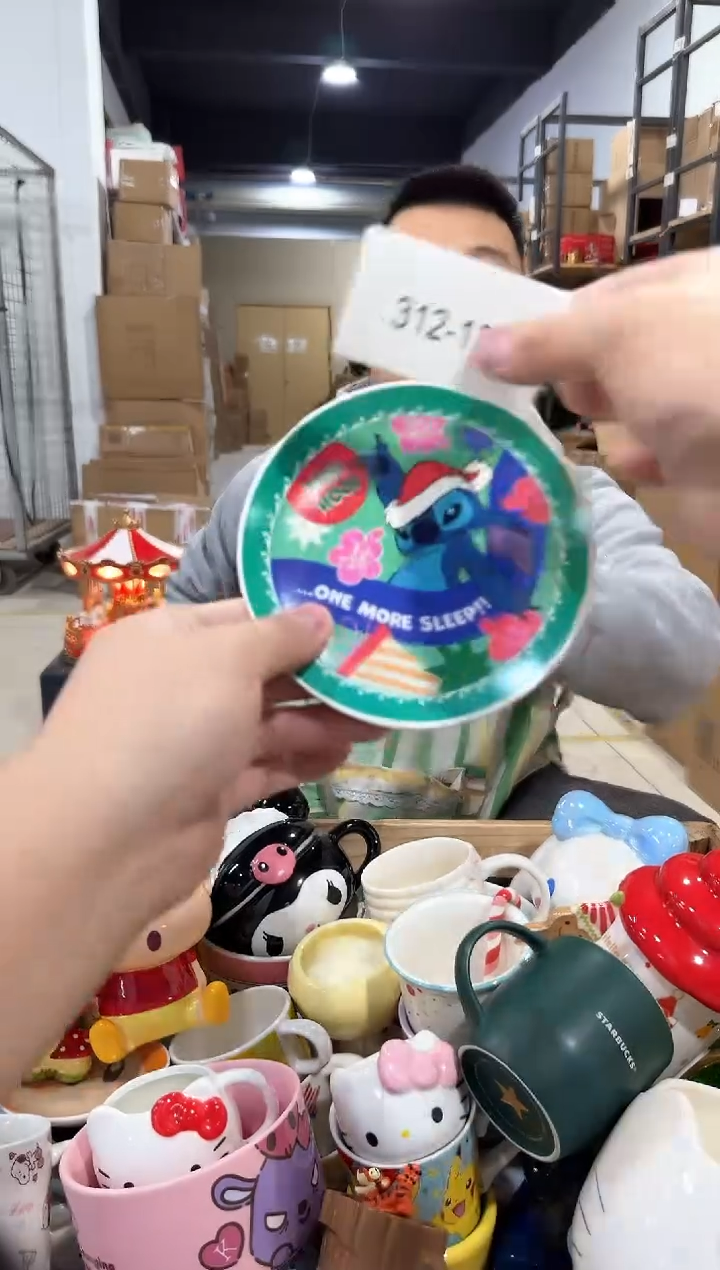 瓷片312-13孤品默认微瑕不退不换