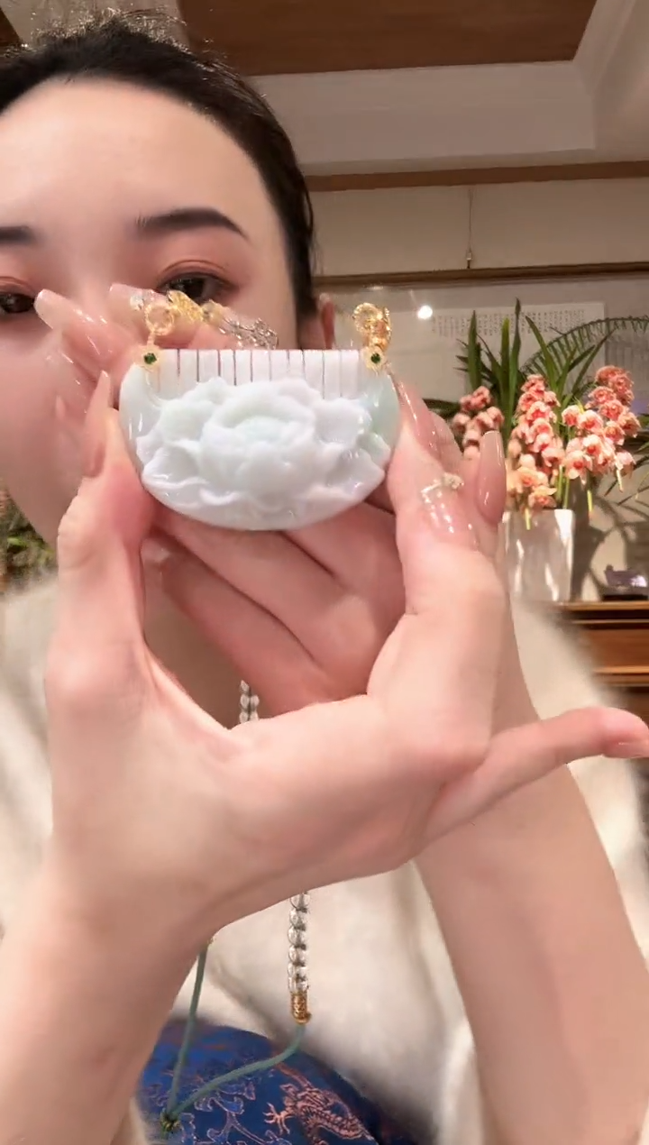 【闪购商品】翡翠颈饰未镶嵌国风