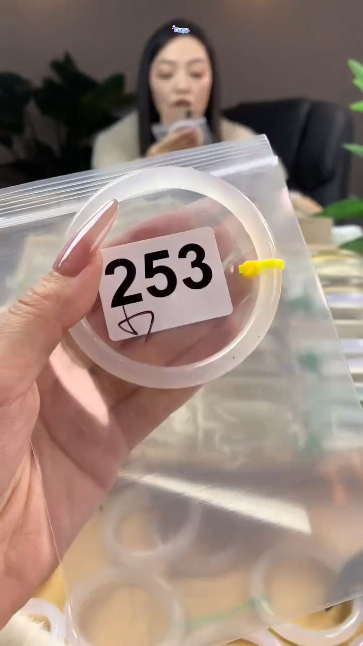 【闪购商品】玛瑙/玉髓手镯未镶嵌253