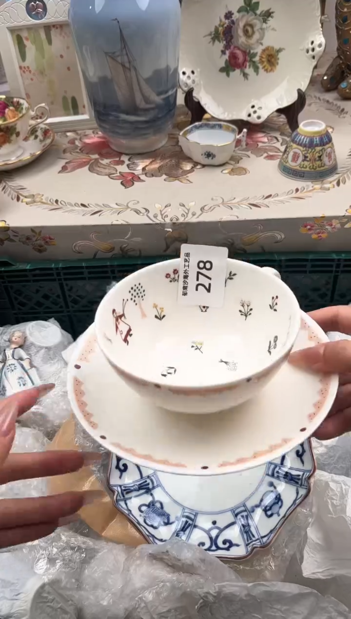 瓷片加**里M         278
