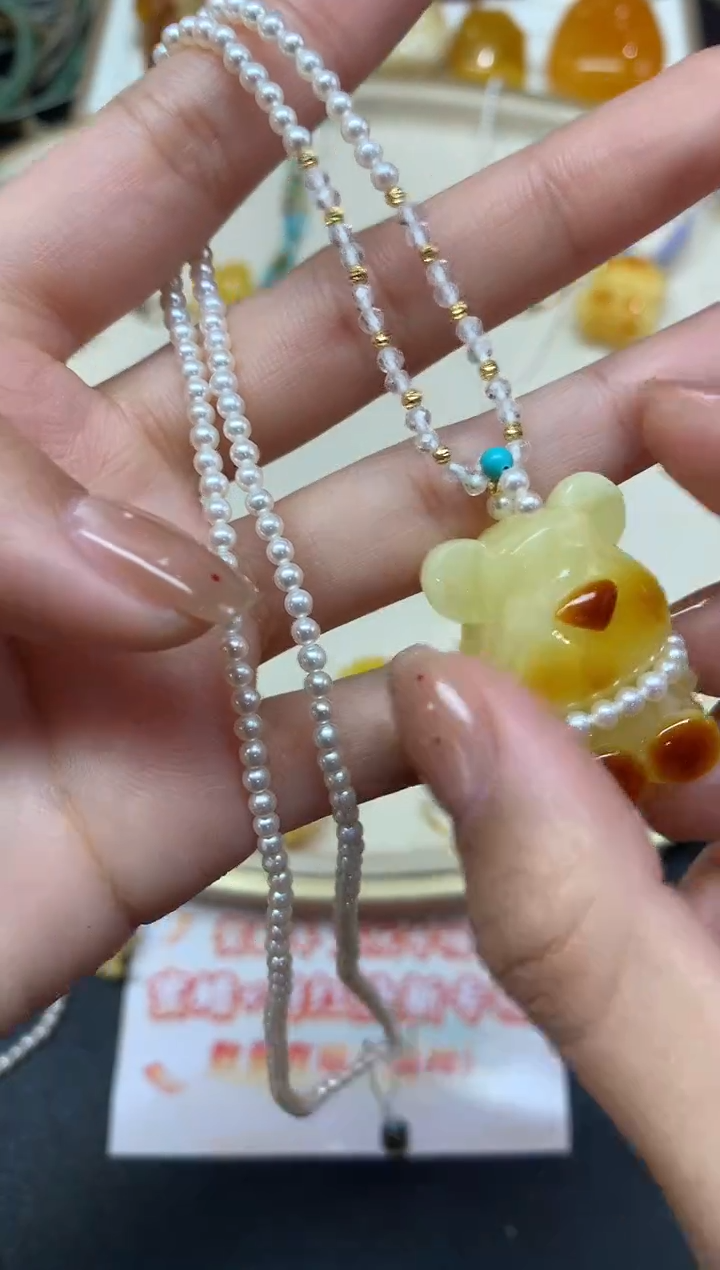 【闪购商品】蜜蜡裸石未镶嵌吊坠A74|2680