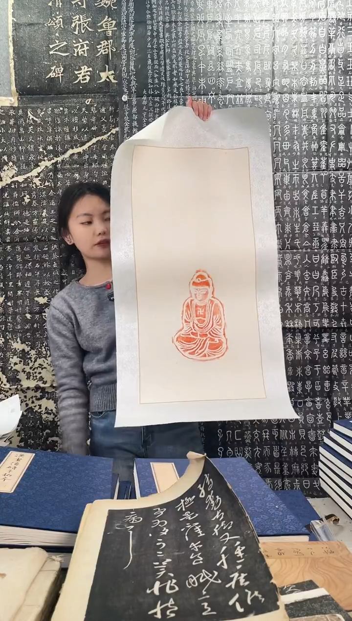 昌化石印石拓片11111111