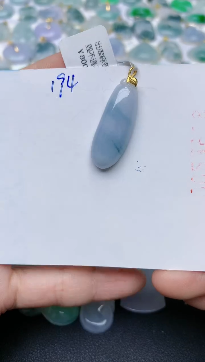 【闪购商品】翡翠颈饰18K金镶嵌天然翡翠A货