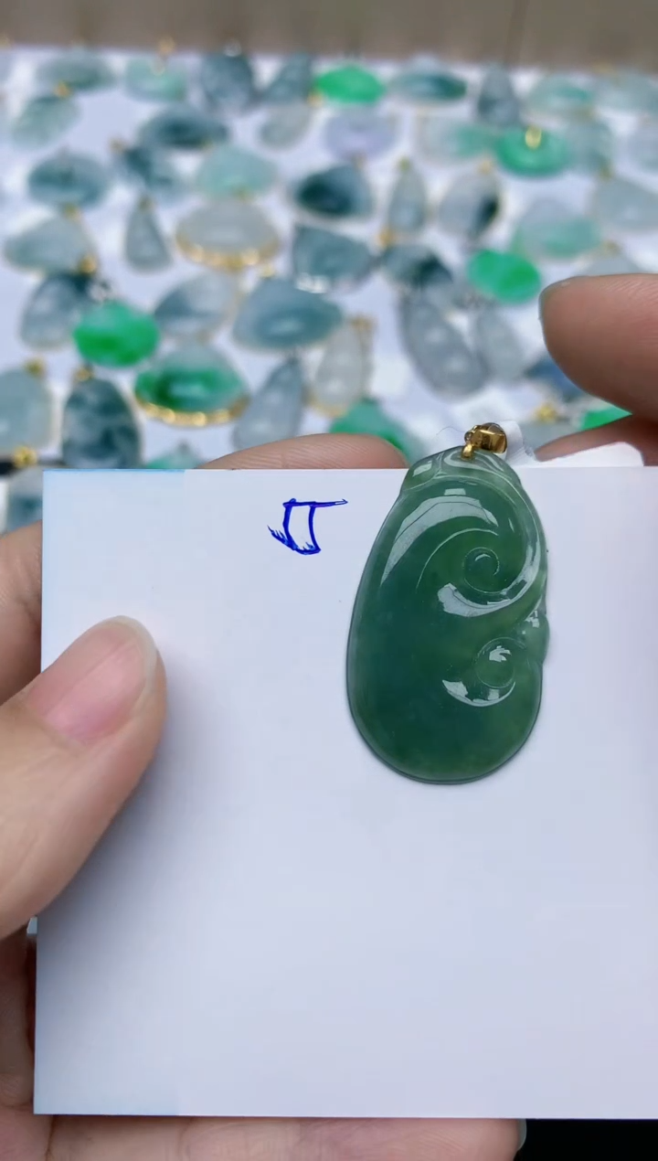 【闪购商品】翡翠颈饰18K金镶嵌天然翡翠A货    55