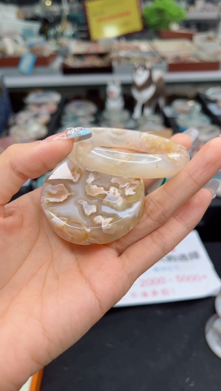 【闪购商品】石英质玉手镯未镶嵌54圈口（赠品镯心）3330226