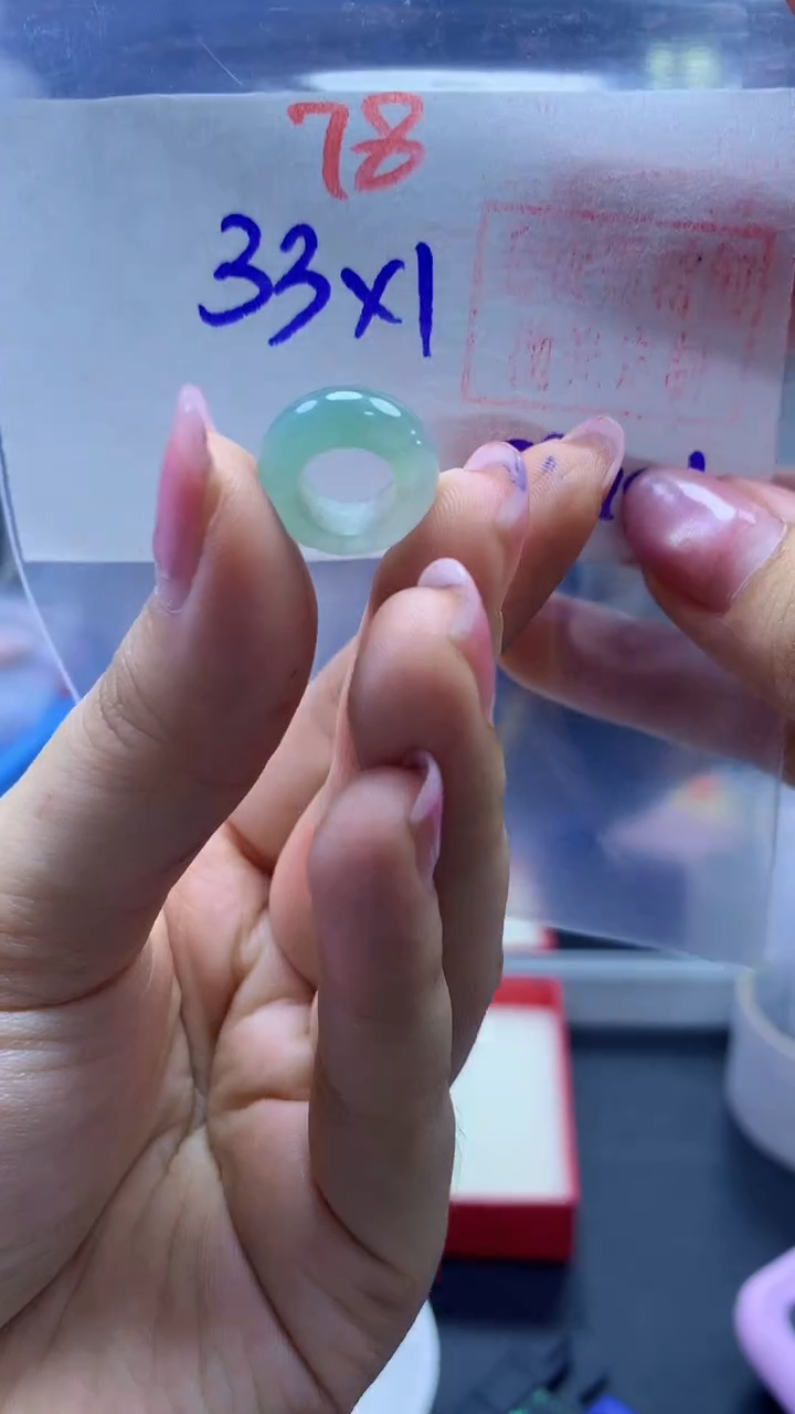 未镶嵌定制翡翠甜甜圈#33元-毛货需精细抛光