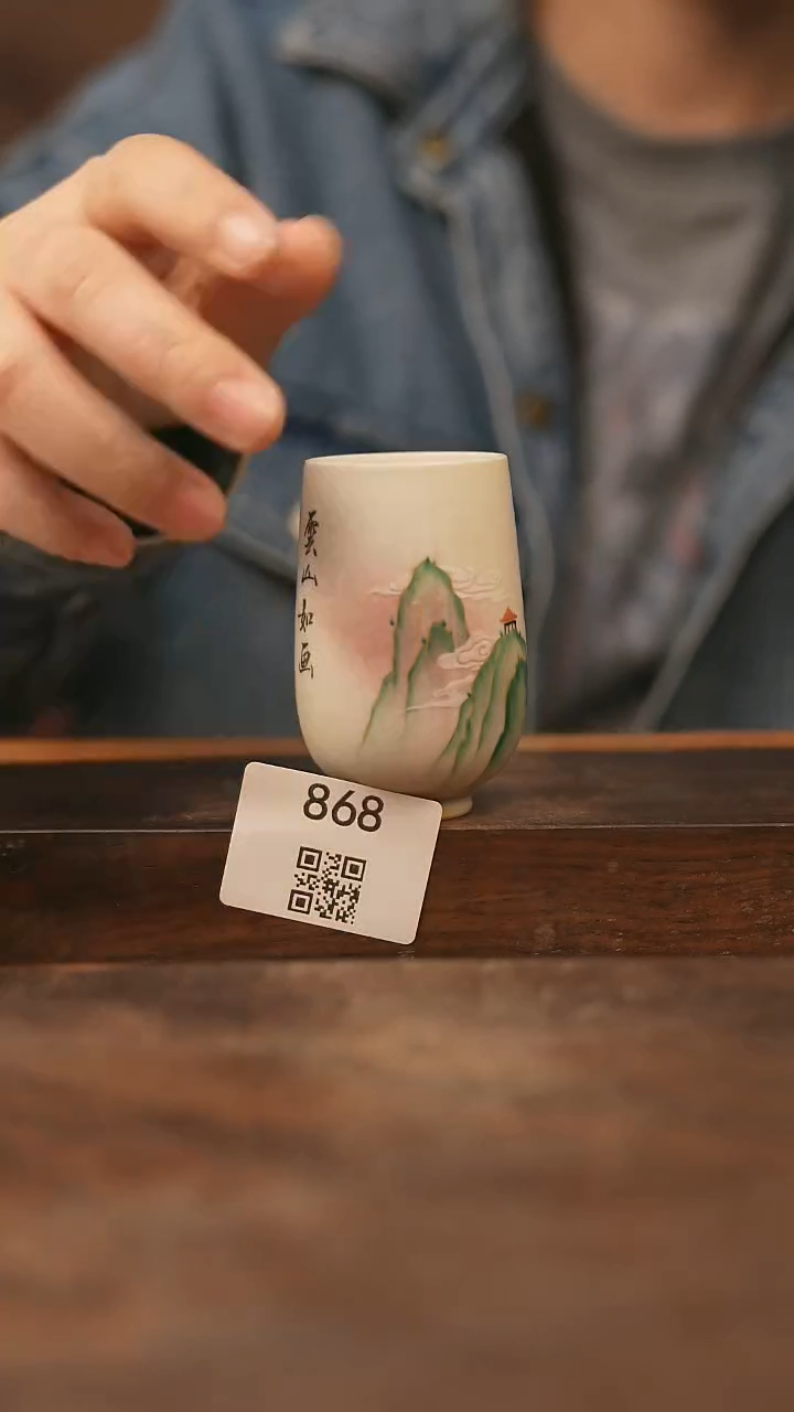 【落单孤品】/杯子@@868