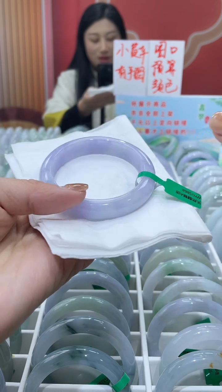 【闪购商品】翡翠手镯未镶嵌0000006283