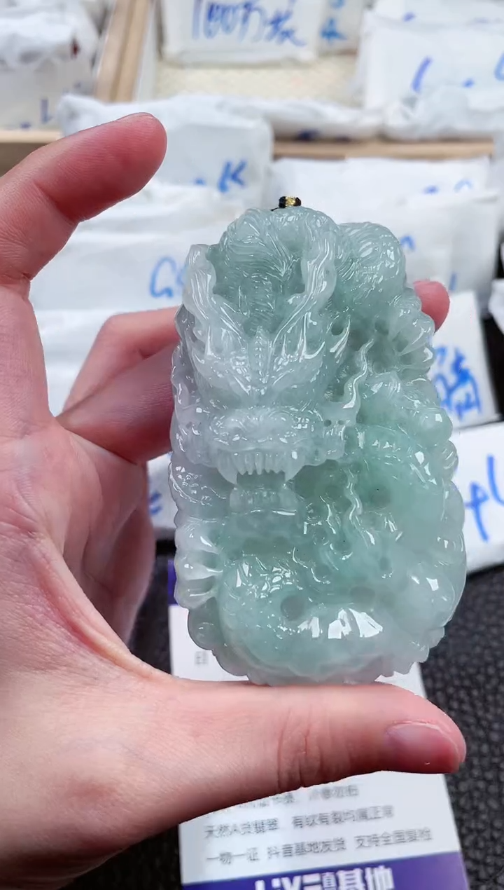 【闪购商品】翡翠颈饰未镶嵌00010710