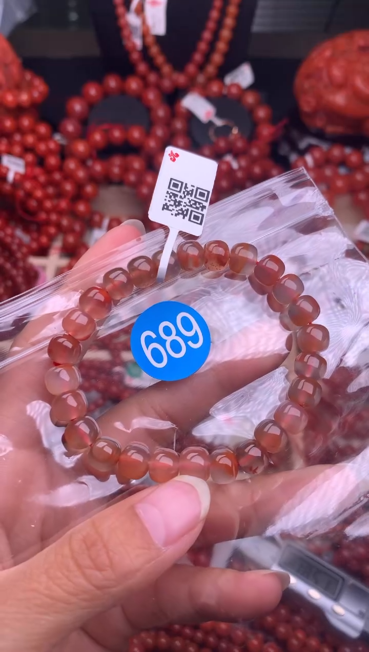 【闪购商品】南红玛瑙珠宝奇石未镶嵌689-8