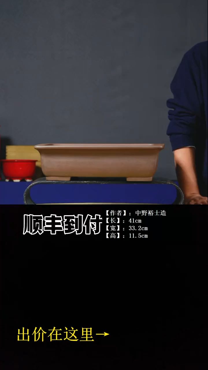 以实际为准中野裕士buaboyou