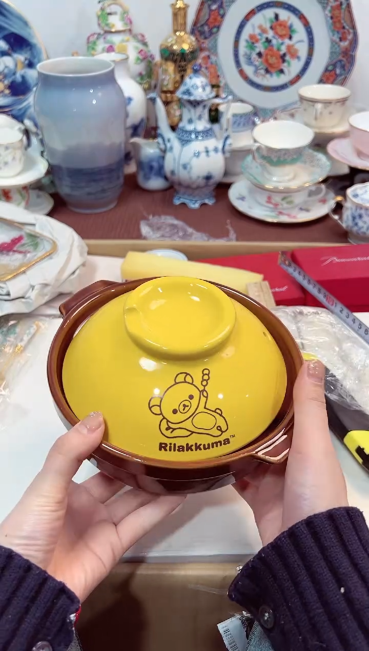 【闪购商品】瓷片150 星耀日瓷感谢支持