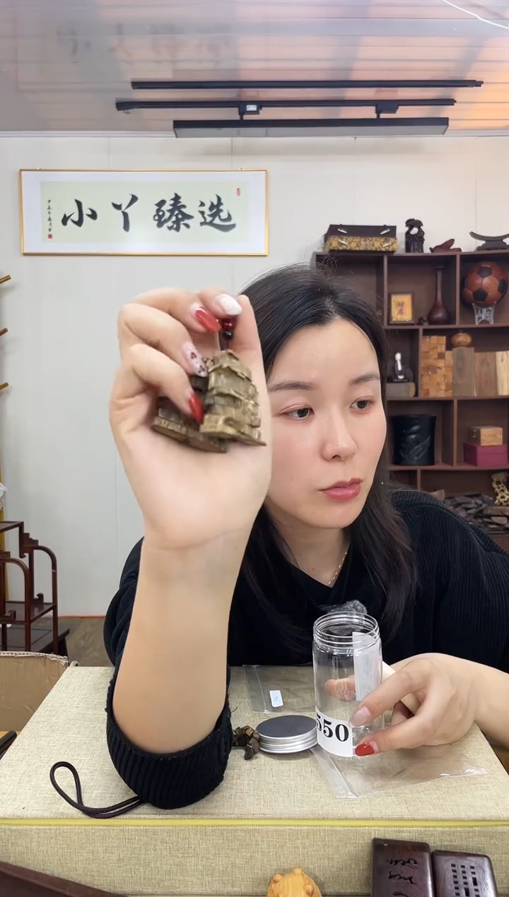 乌木类550海南香木车挂摆件