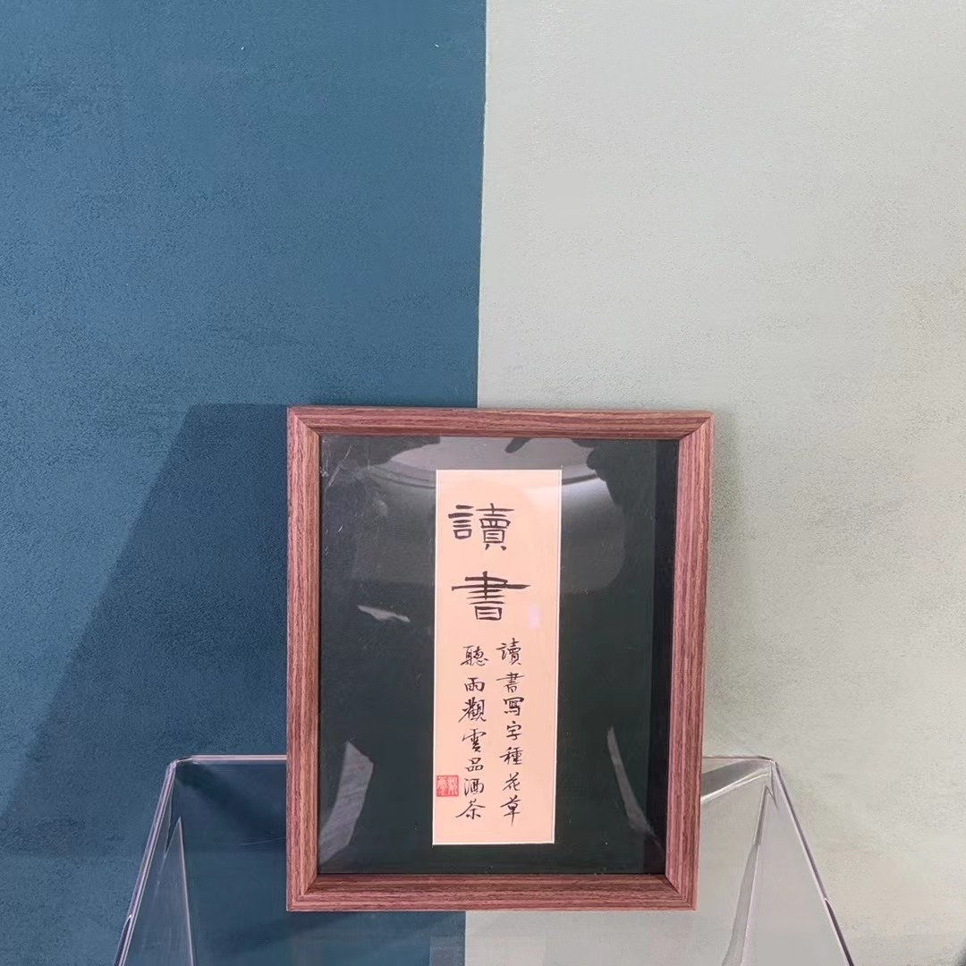 十寸sc019-手写手绘摆台