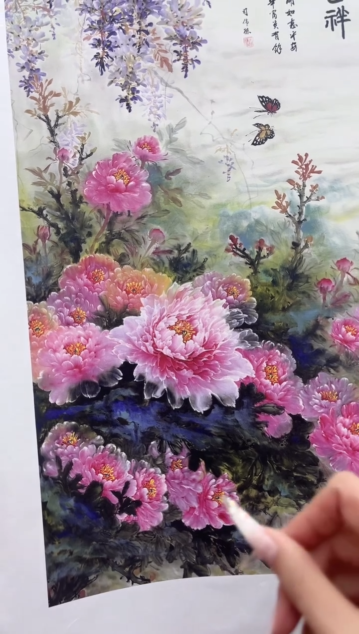 丽丽精品优选画链接85