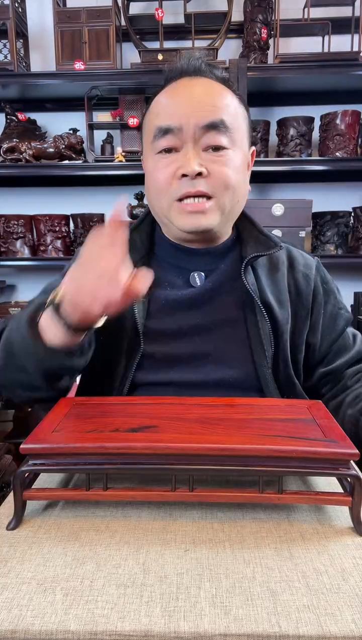 木老李红木工艺品774瑕疵