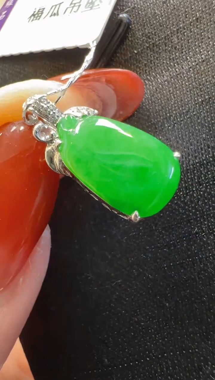 【闪购商品】翡翠吊坠(不含链)18K金镶嵌多样性团购发一件