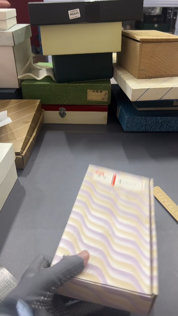 瓷片晴**.默认微瑕，满38包邮642